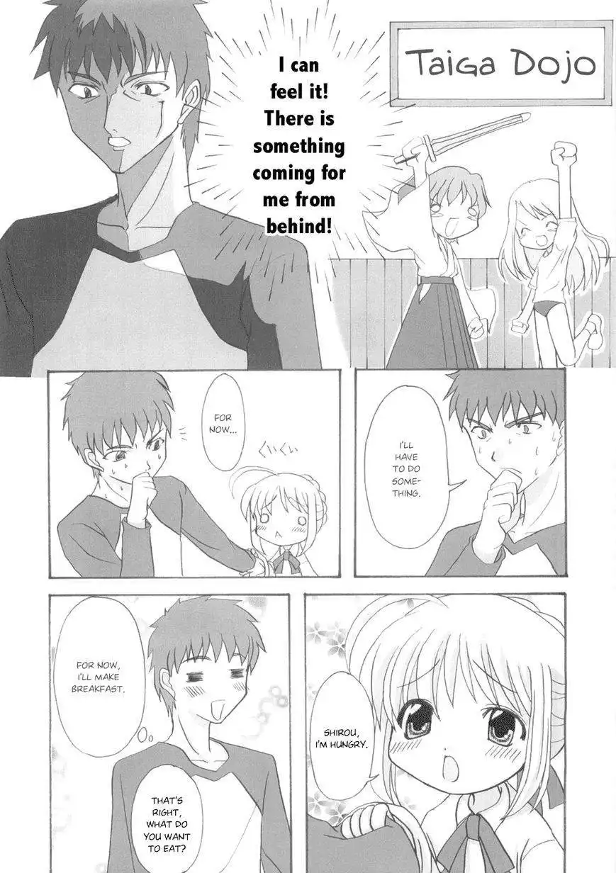 Fate/stay night - Chicchakunacchatta (Doujinshi) Chapter 2 3